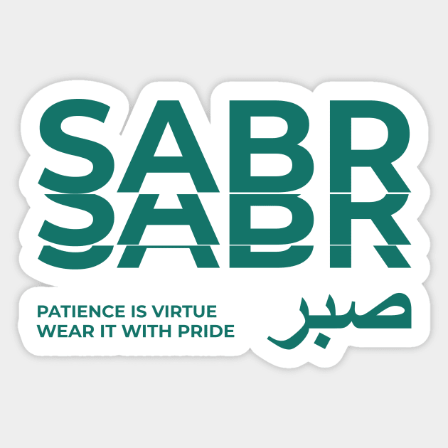 Islamic Sticker by Muslimory